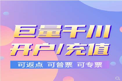 解析百度竞价排名的效果评估与优化方法